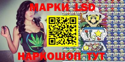 мефедрон VHQ Ликино-Дулёво
