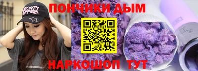 a pvp Ливны