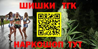 герыч Пыть-Ях