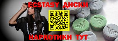 a pvp Ливны