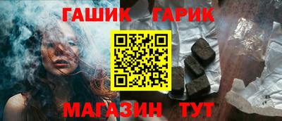 мефедрон VHQ Ликино-Дулёво