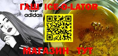 мефедрон VHQ Ликино-Дулёво