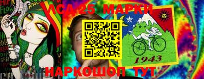 a pvp Ливны